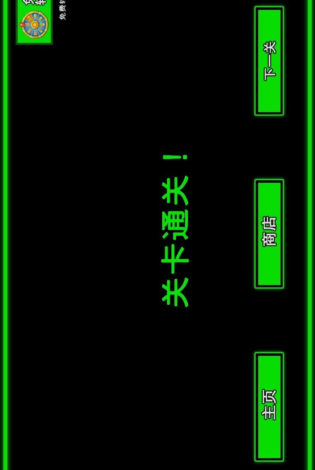 ָ������1 ���ֽ�������