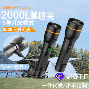 �������ֵ�Ͳ Type-C��� ������ ����¶Ӫ �������