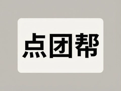 ���Ű���ô�ã�2025�����淨�빦��ȫ����