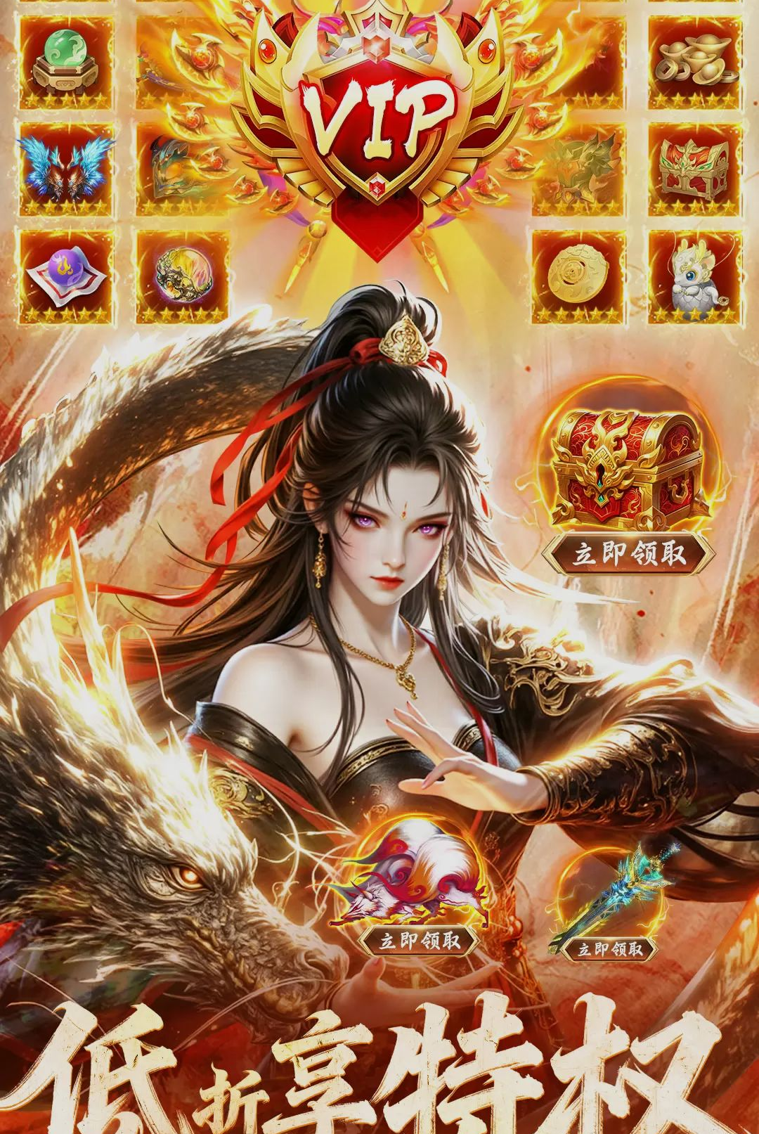 �λý��켣1.0.2 ������������