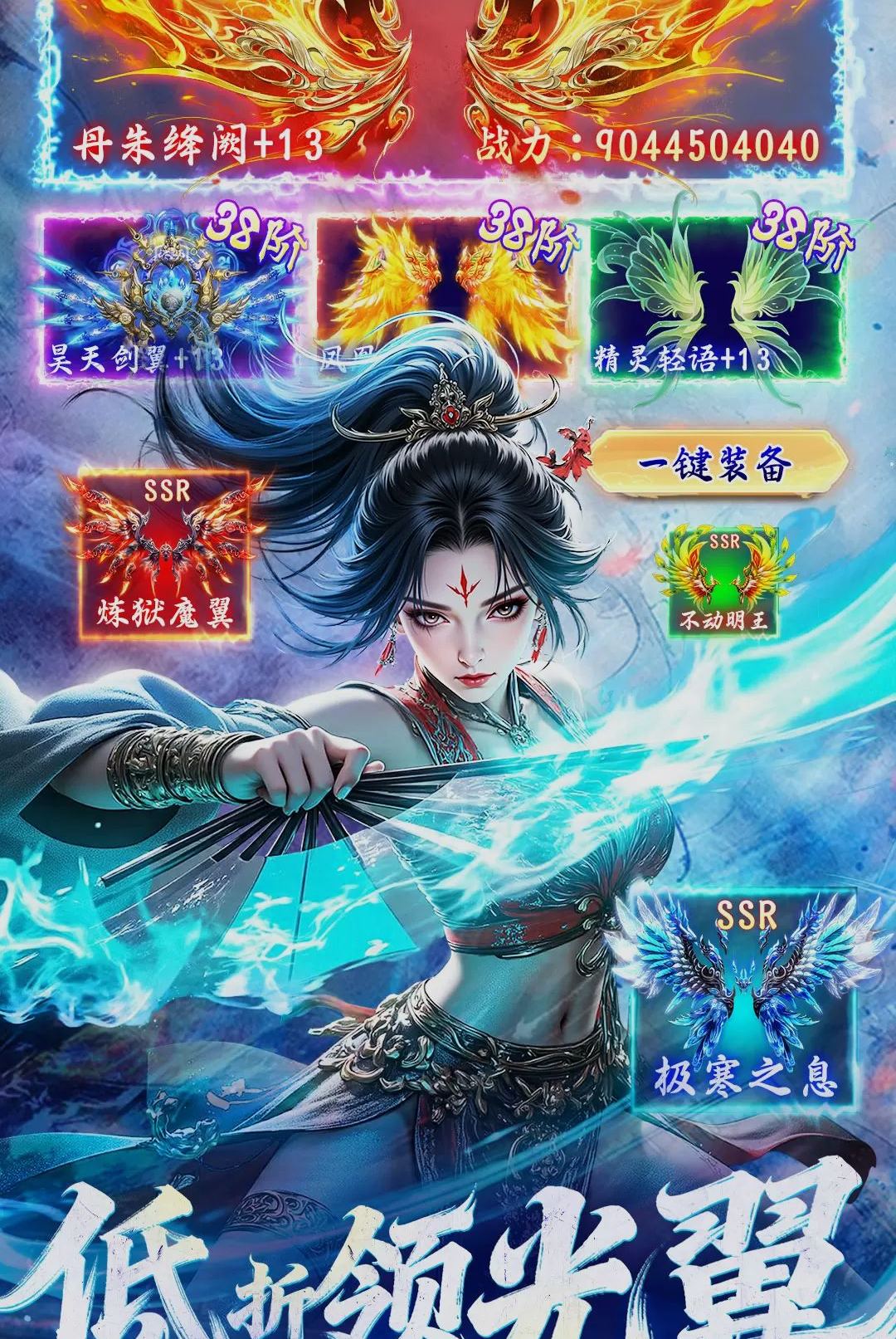�λý��켣1.0.2 ������������