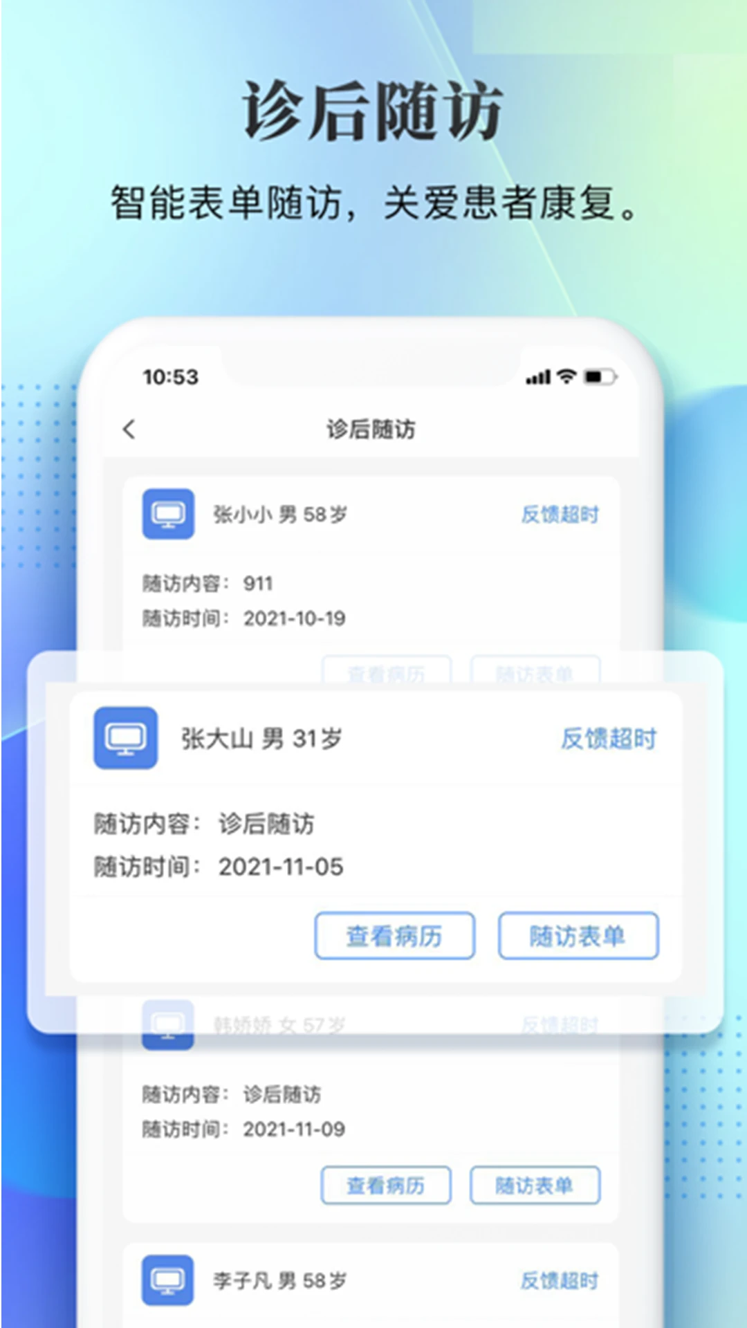 ��������v5.9.1 ��������