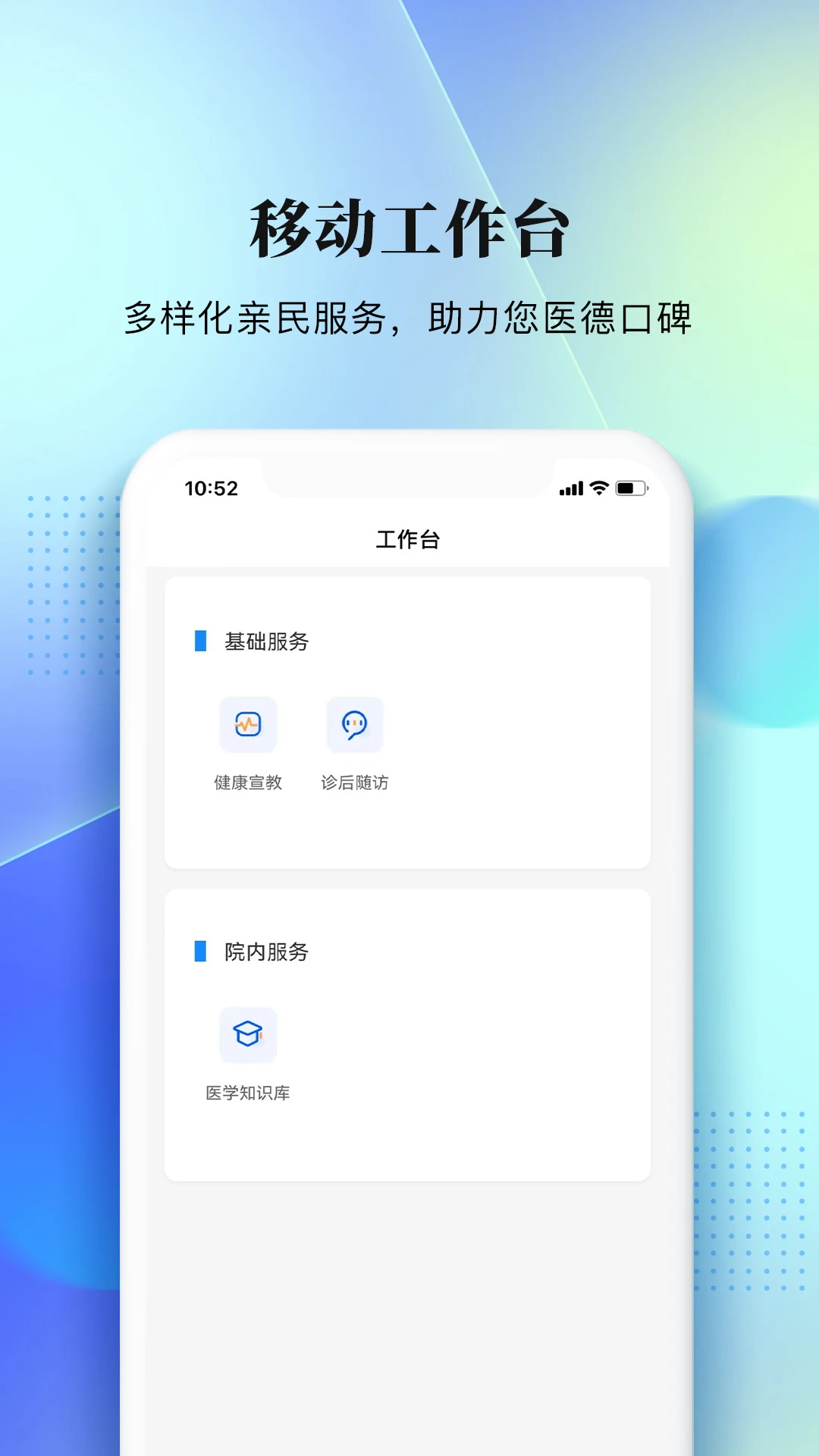 ��������v5.9.1 ��������