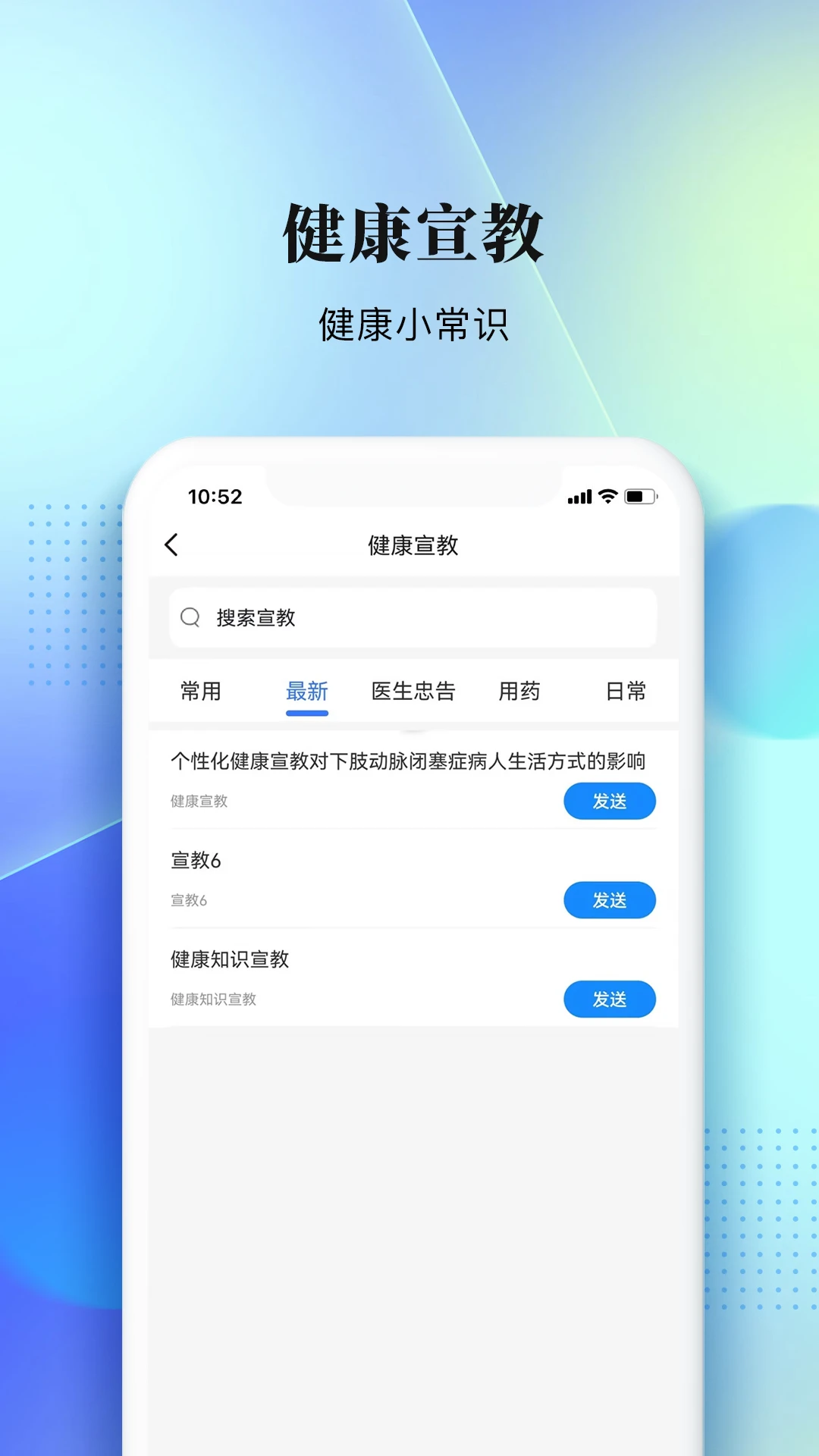 ��������v5.9.1 ��������