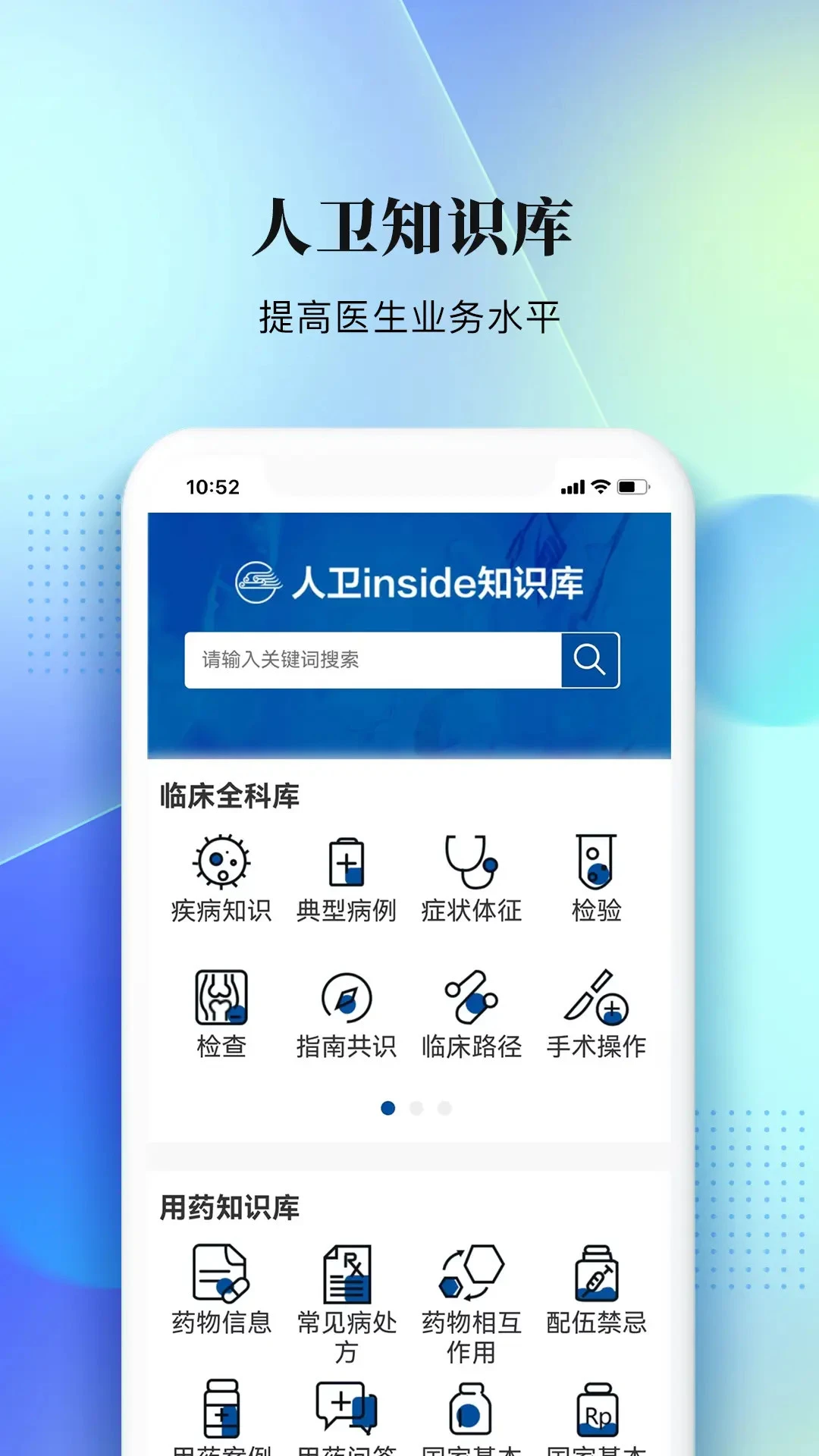 ��������v5.9.1 ��������