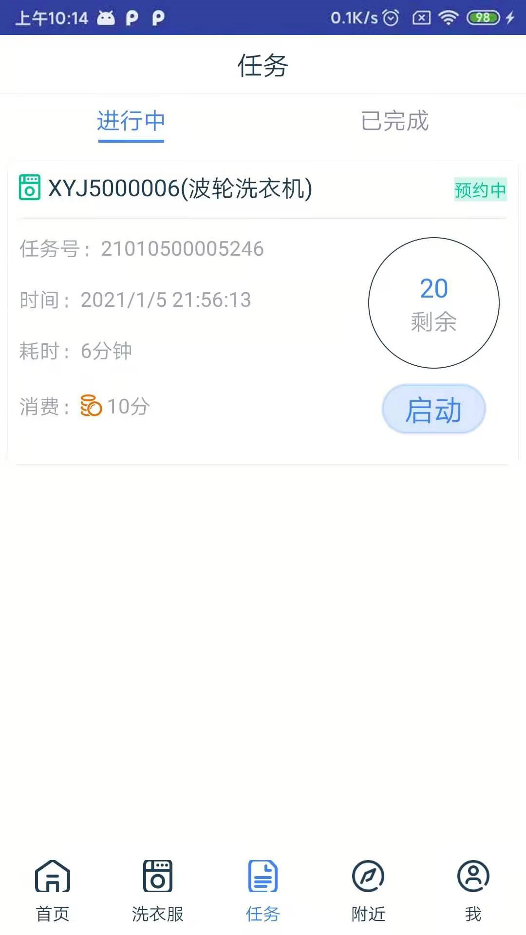 ����ϴ3.0.1 ����ϴ�¹���