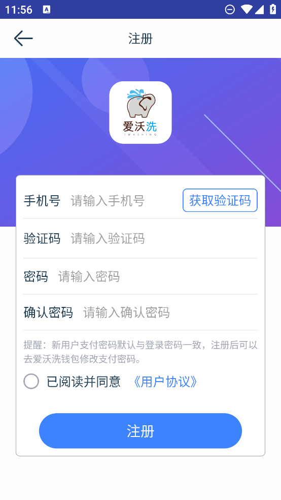 ����ϴ3.0.1 ����ϴ�¹���