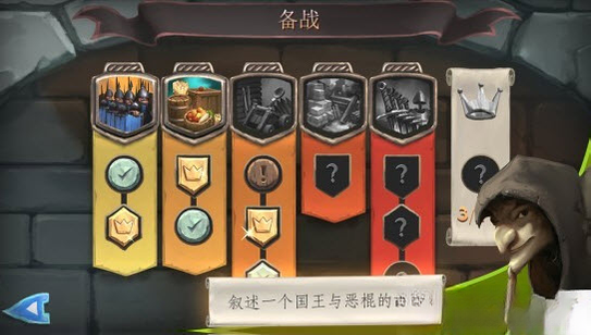 ����������������BC Medieval3.0 ��������������