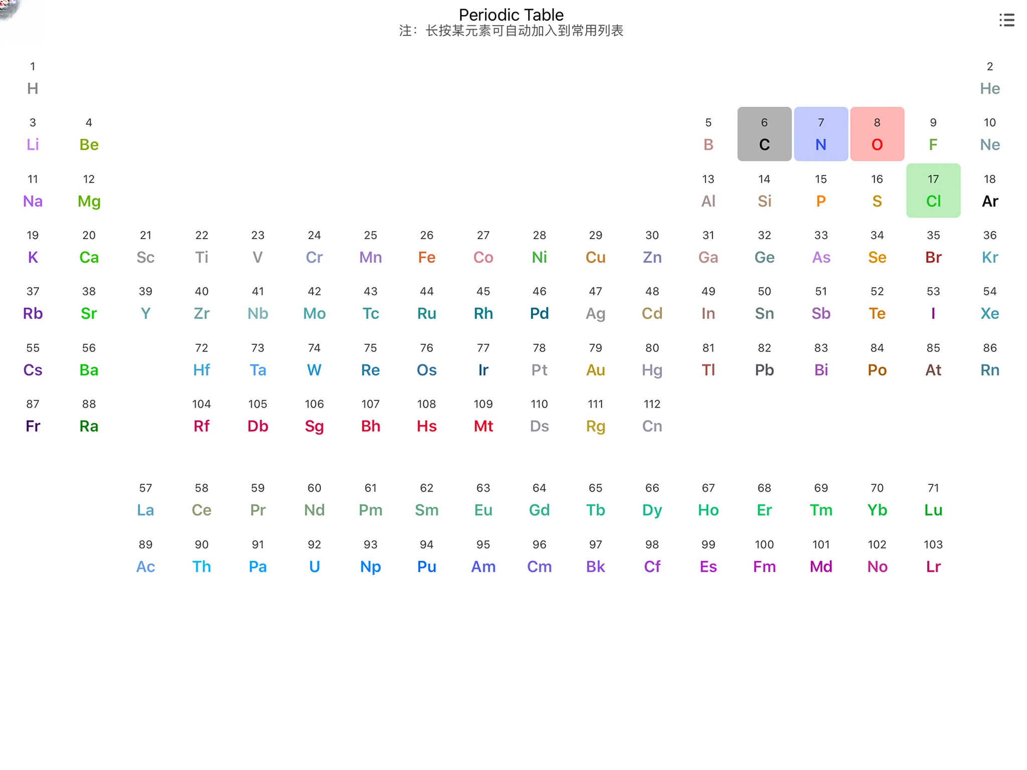 KingDraw��ѧ�ṹʽ�༭��3.2.0 ��ѧ��ͼ����