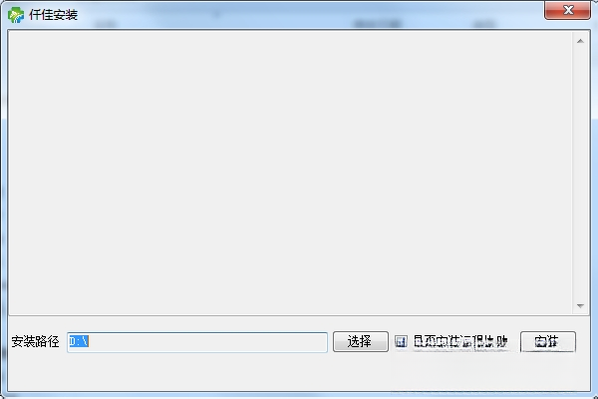 Ǫ��ҽҩV1.0 ����ҽҩ����