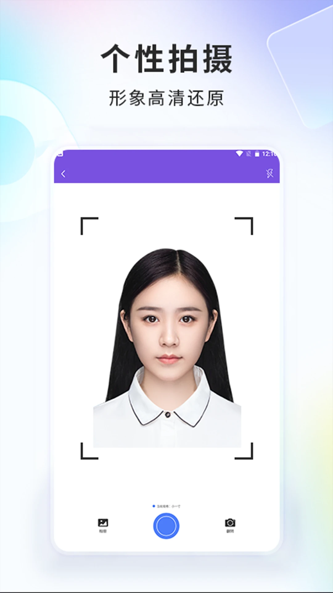����֤�������v3.8.2 һ������֤����