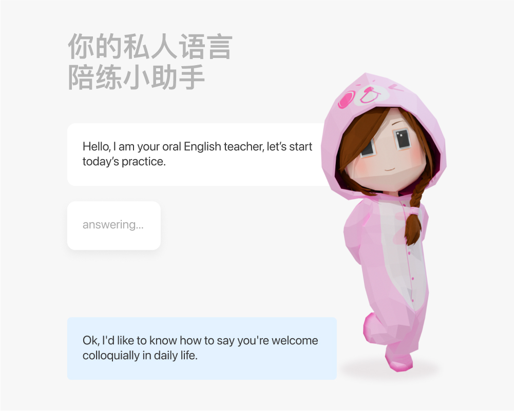 Tutor Luna��AI��������������һ��һ�Ի���ϰ����
