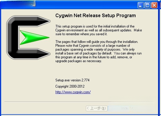 Cygwin3.5.4 ģ��Linux����