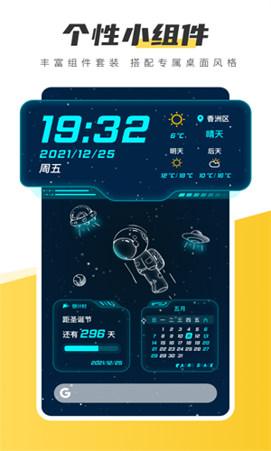 Ԫ������v1.2.0 �����ֽ��������