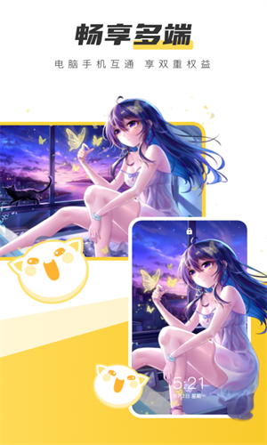 Ԫ������v1.2.0 �����ֽ��������