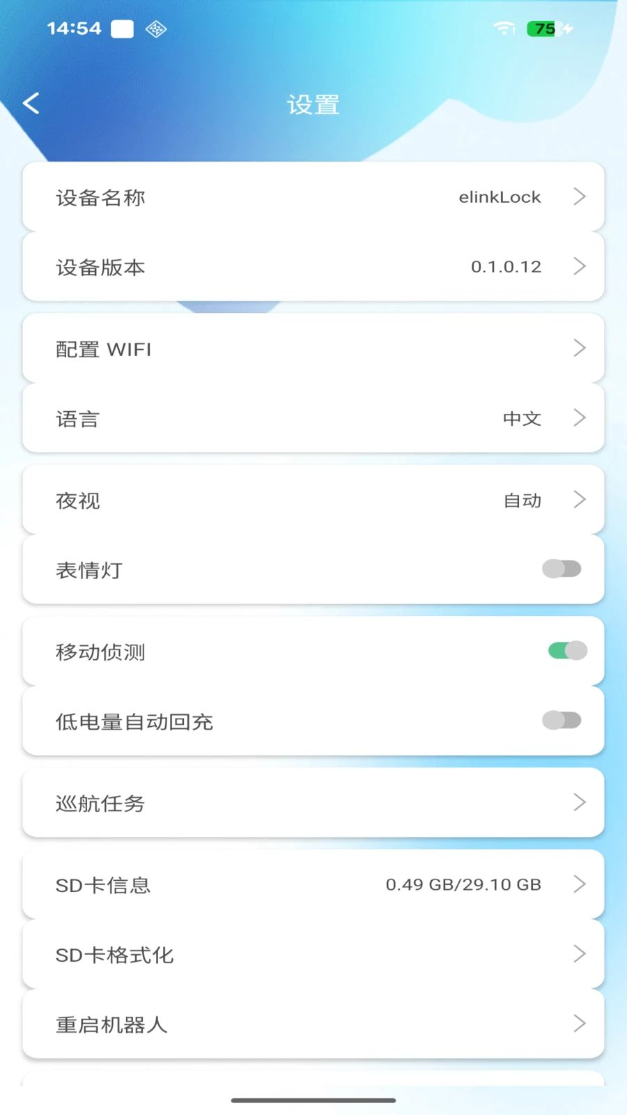 onlypet����������ǣ�1.1.1.2 �����¿ع���