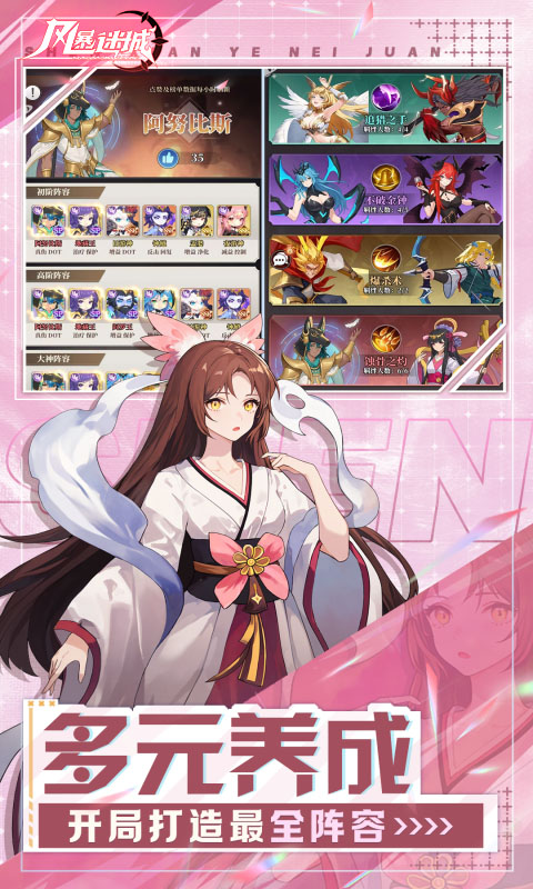 �籩�Գǽ�ɫ���Դ�ȫ��׿��