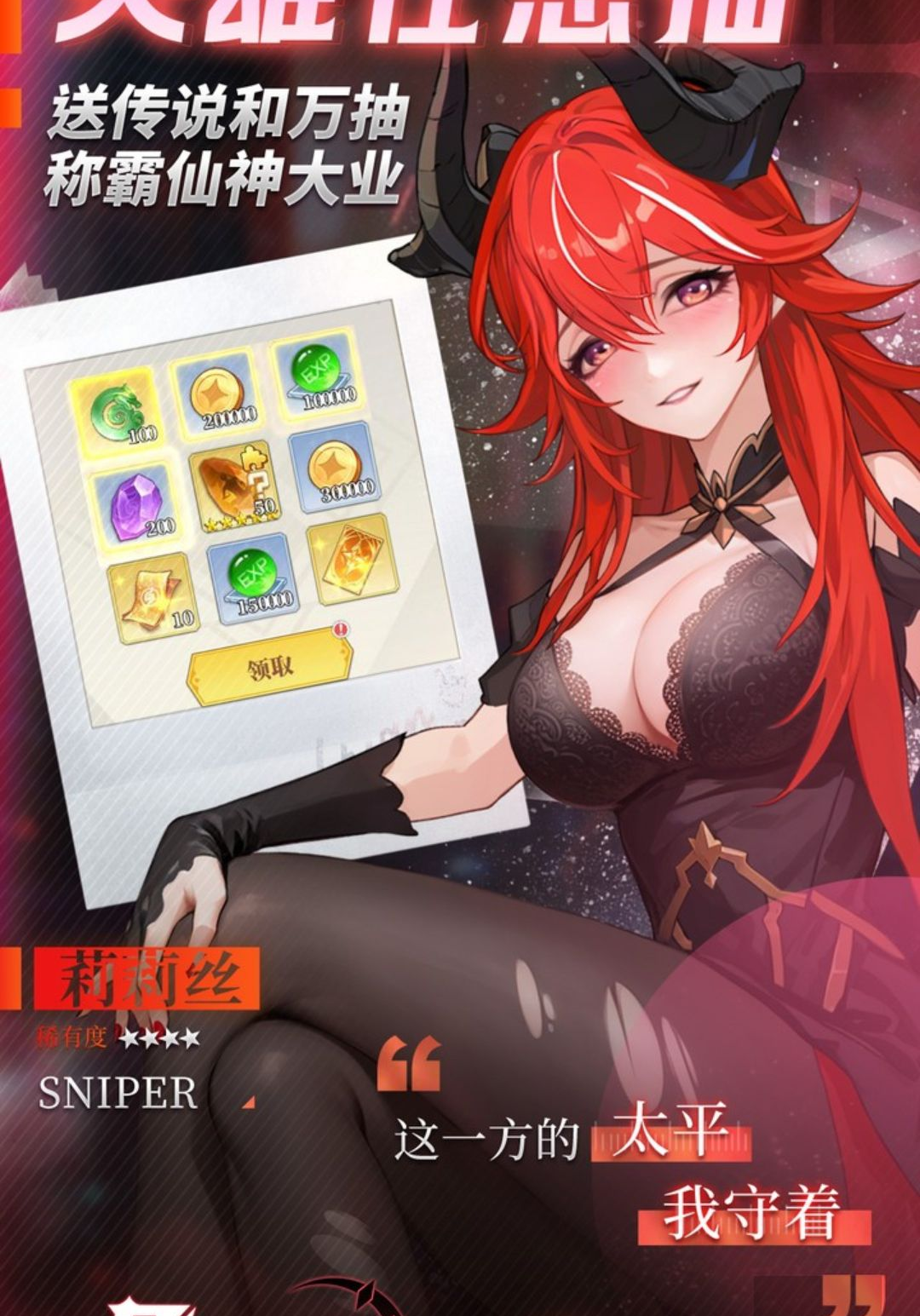 �籩�Գ�1.0.0 ����ð������