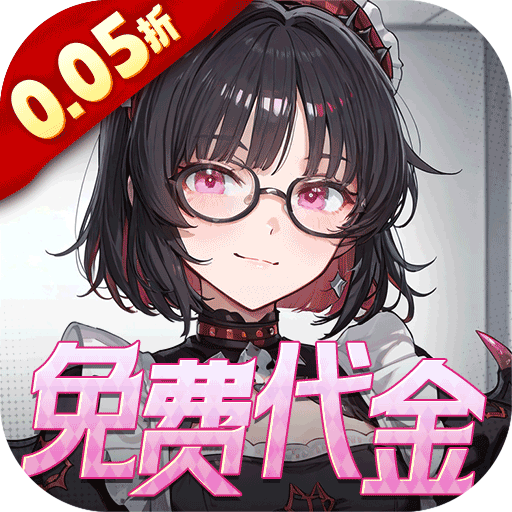 �籩�Գ�1.0.0 ����ð������