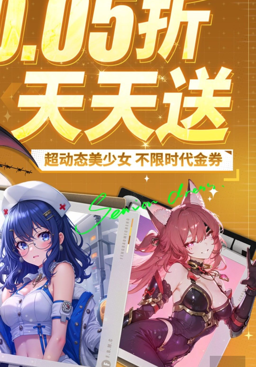 �籩�Գ�1.0.0 ����ð������