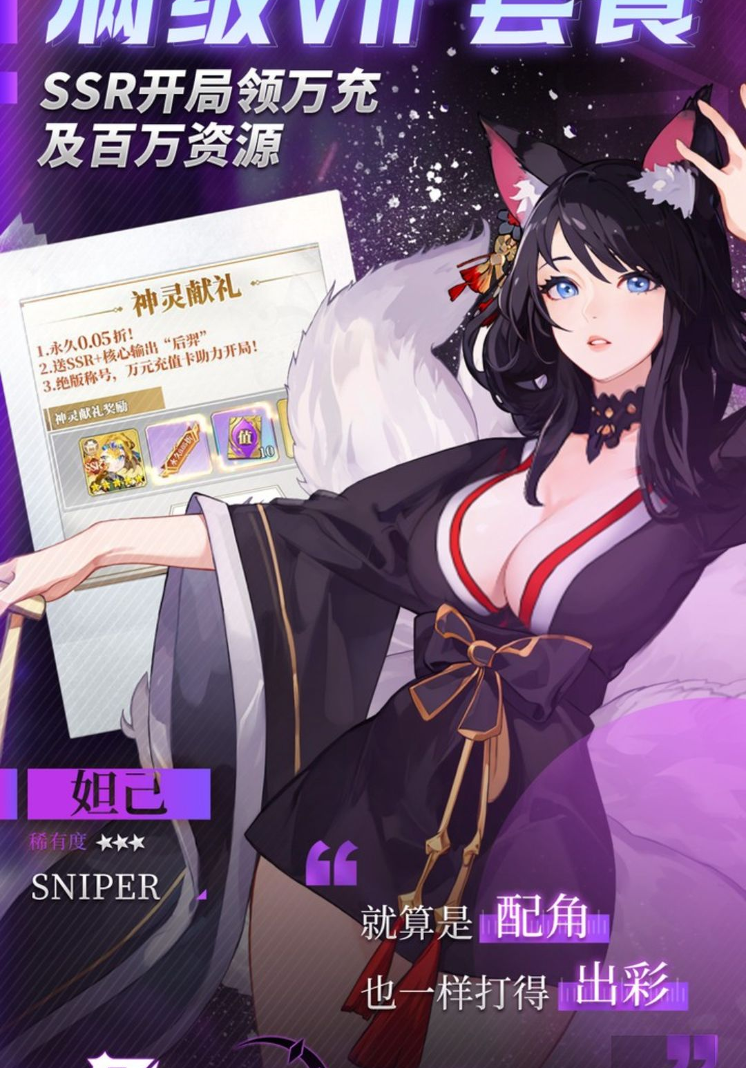 �籩�Գ�1.0.0 ����ð������