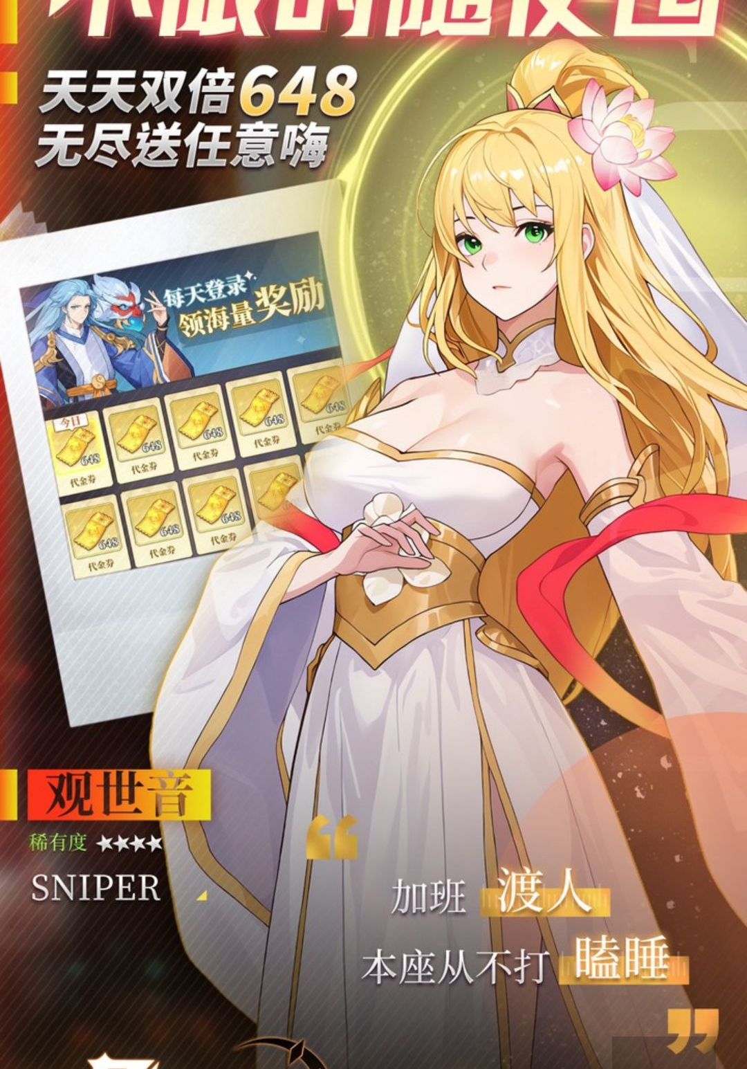 �籩�Գ�1.0.0 ����ð������