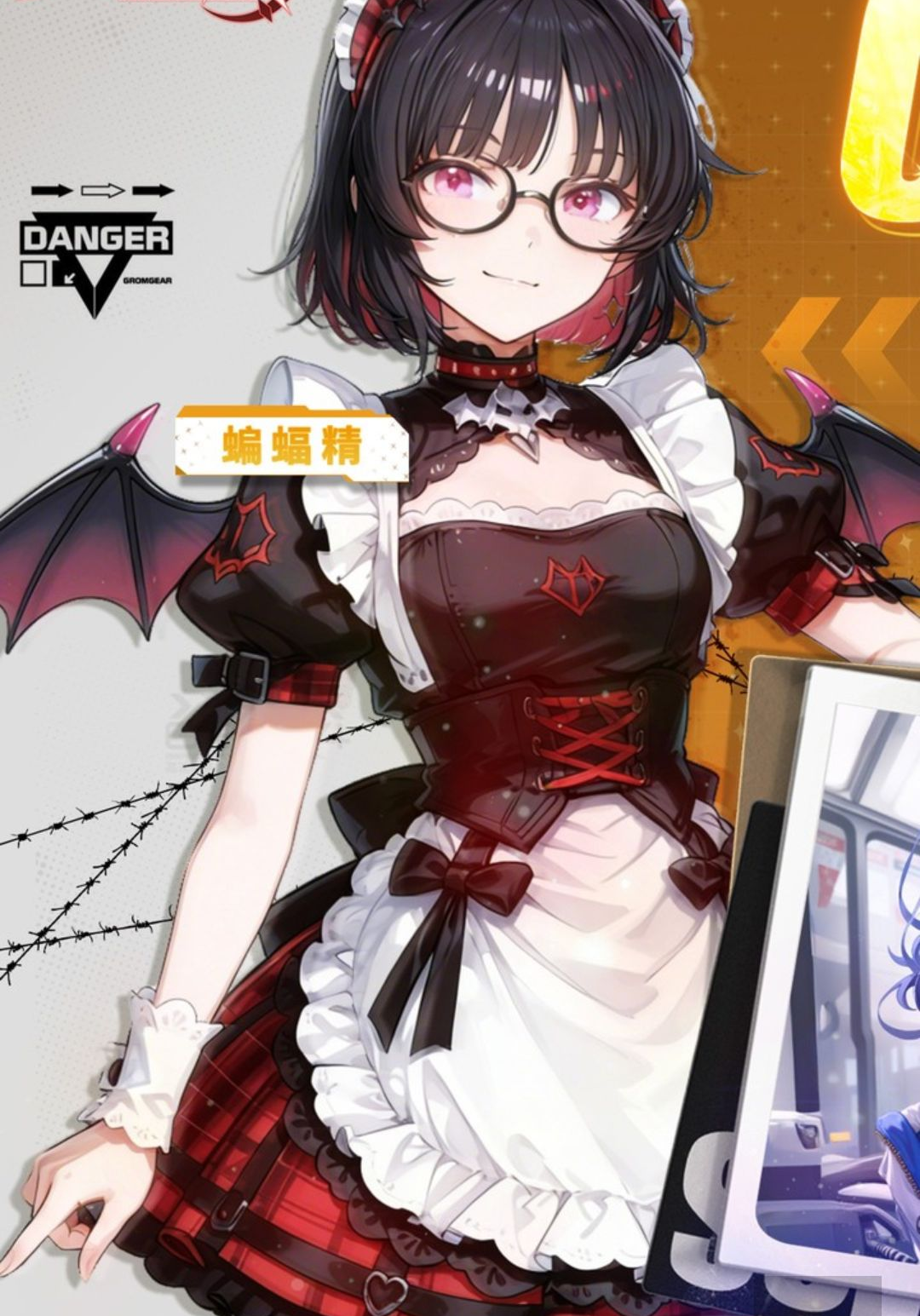 �籩�Գ�1.0.0 ����ð������