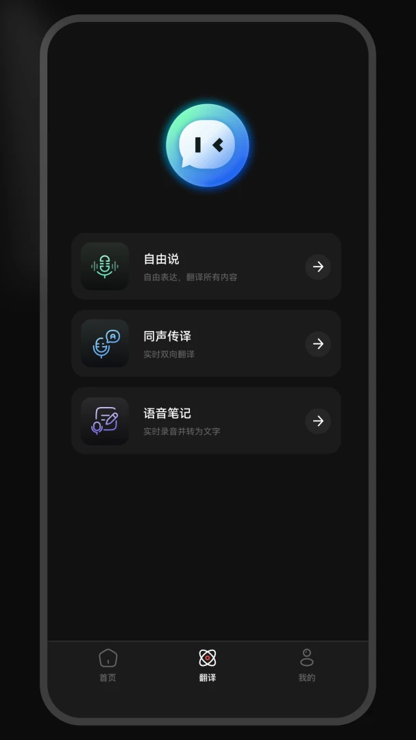 FerTo1.0.24-c ��Ƶ��������