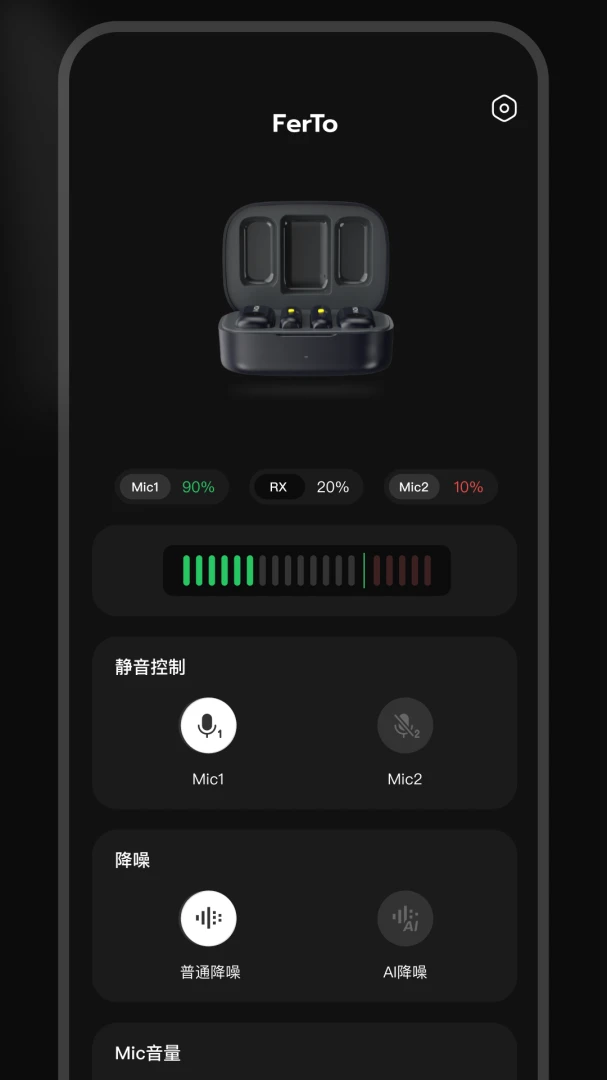 FerTo1.0.24-c ��Ƶ��������
