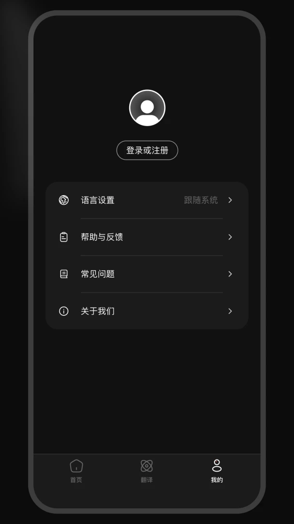 FerTo1.0.24-c ��Ƶ��������