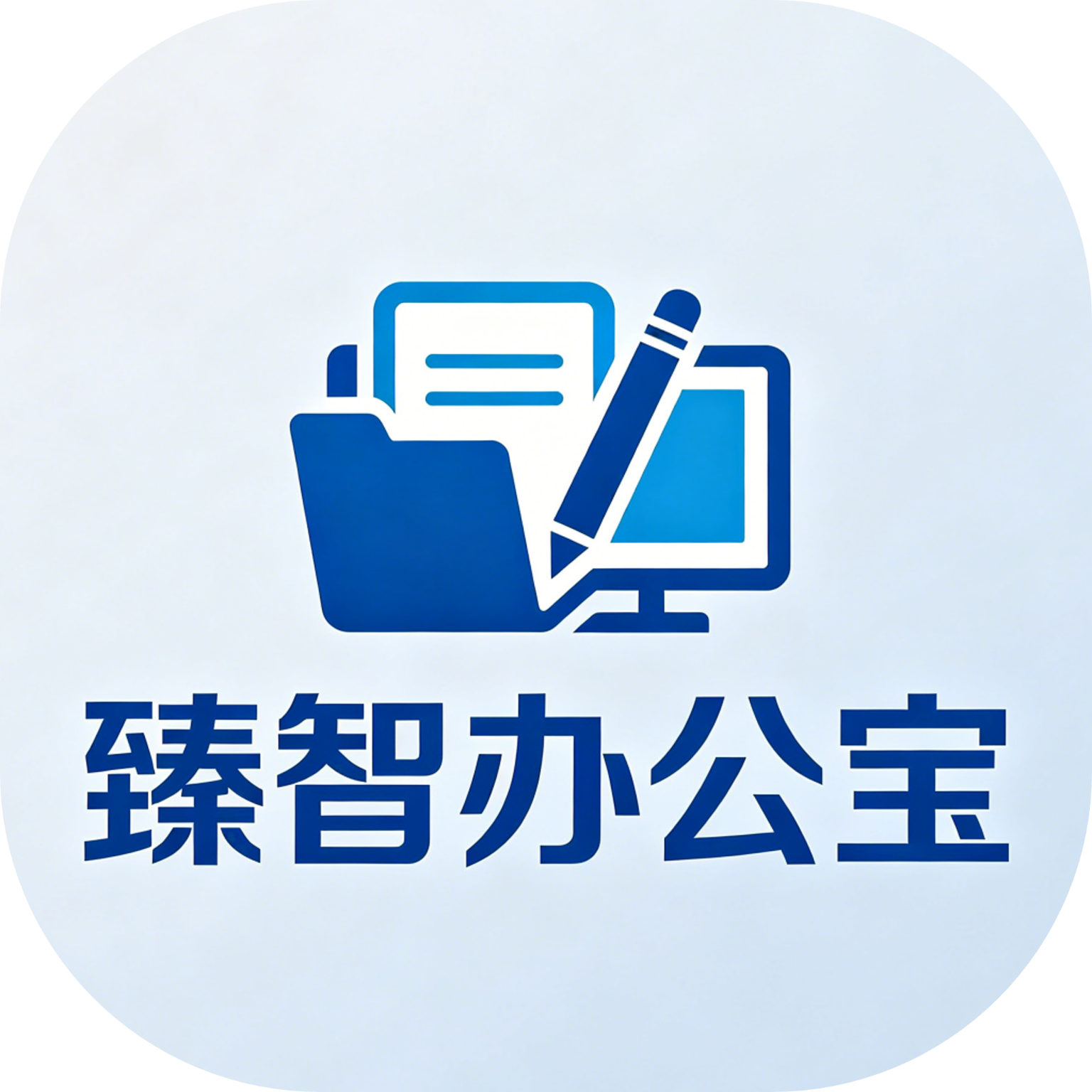 ���ǰ칫��2.2.4 ���ܰ칫