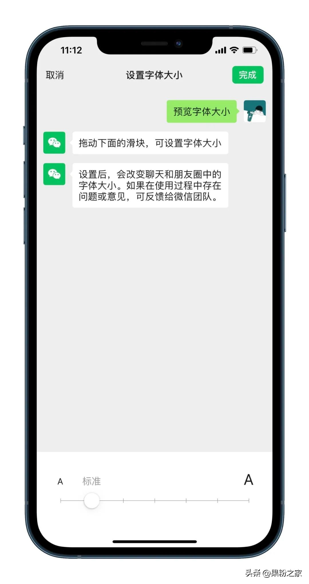 ����Ŵ��Զ� ΢���Ķ� ���������С