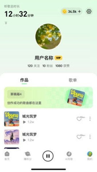 �ֻ����ֹٷ���v0.0.39 ��׿��