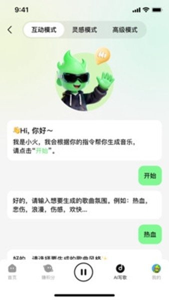 �ֻ����ֹٷ���v0.0.39 ��׿��