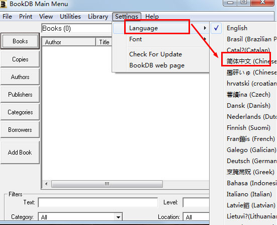 BookDB1.0.0 �������������