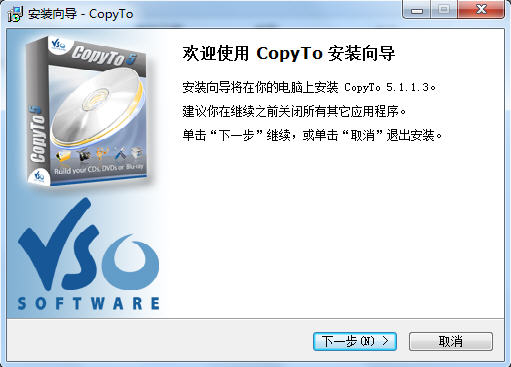 CopyToDVD5.0.4.1 ���̿�¼ר��