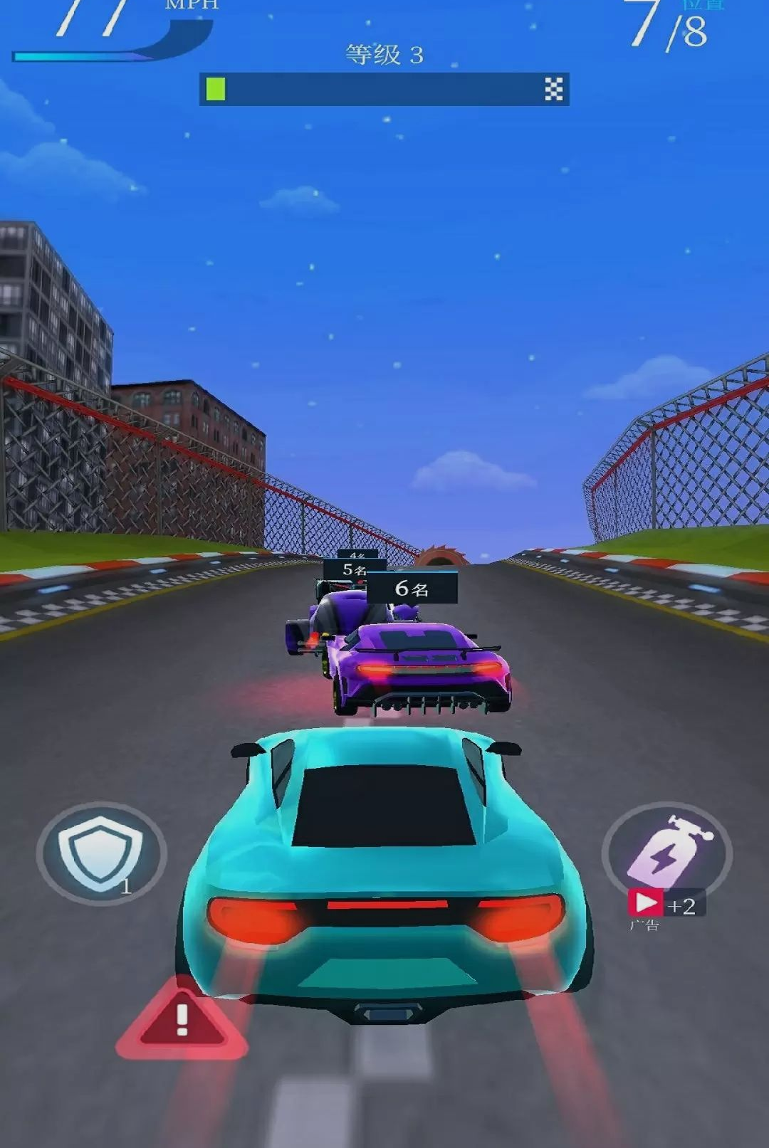 ���ټ�ʻ���1.0.0 ����쭳�����