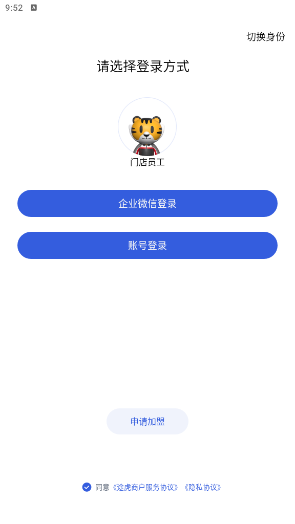 ;���̻�5.87.0 �̻��ӵ�����