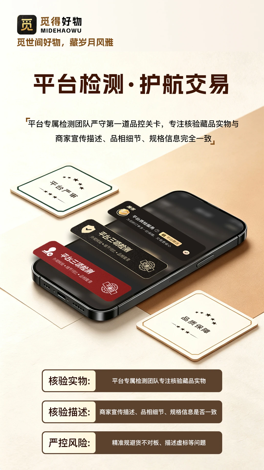 �ٵ�2.7.0 ����ʵ�ù���