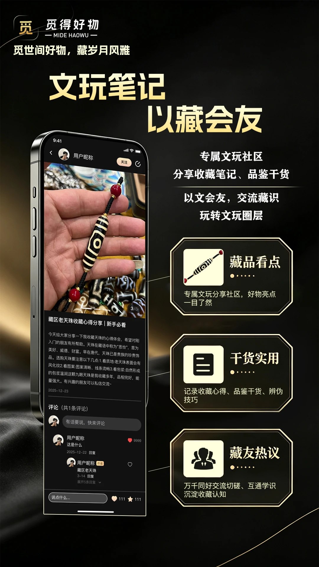 �ٵ�2.7.0 ����ʵ�ù���