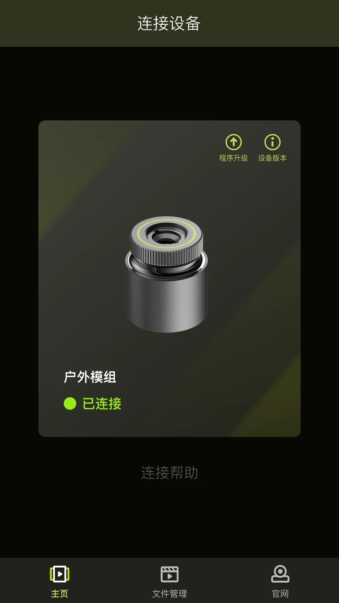 ���л���1.2.7 ��������