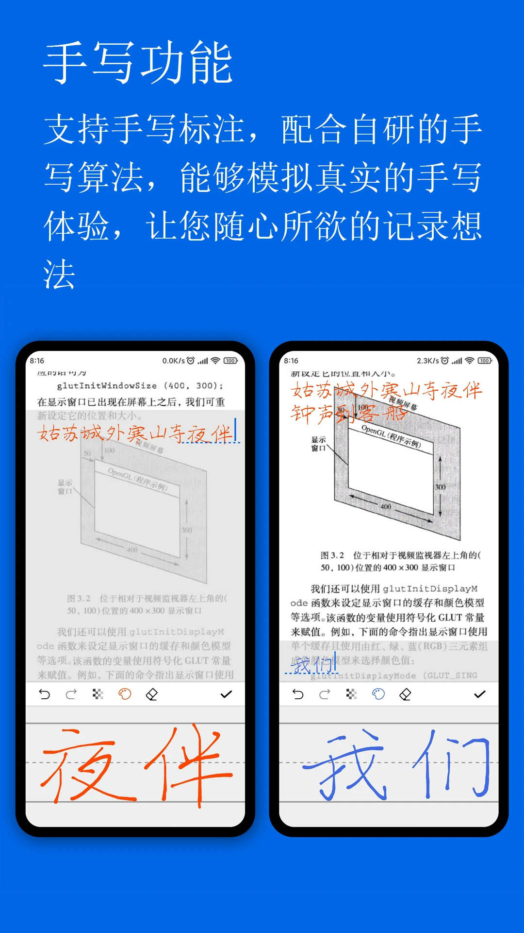 С��PDF�Ķ���3.30.0 ���������Ķ�