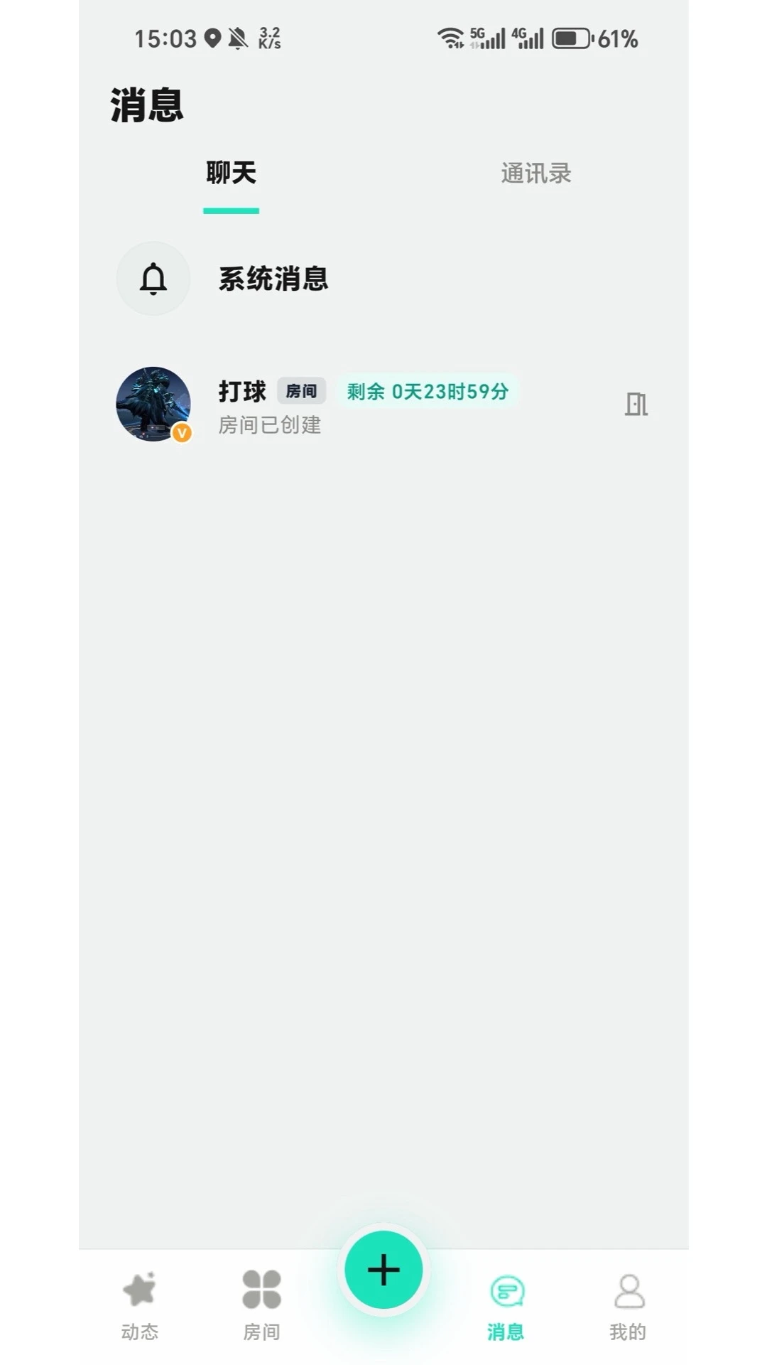 ƴ��3.1.0 ���콻��