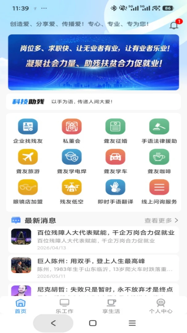 ��������1.2.0 ����ѧϰ����