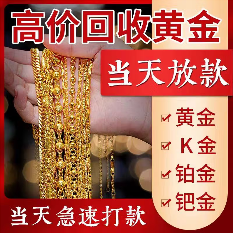 һͳ����ռ۸����������߼����Ż����ֳ�