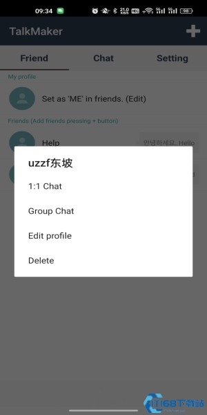 talkmagic�����ֻ��� ������� ������ַ