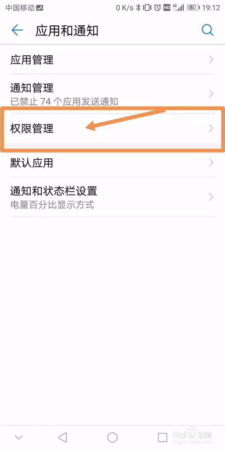 talkmagic�����ֻ��� ��׿��װ�� Ȩ������