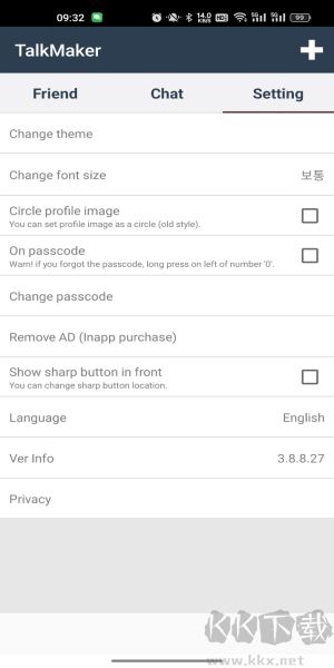 talkmagic�����ֻ��� ���ذ�װ�̳� ʹ������