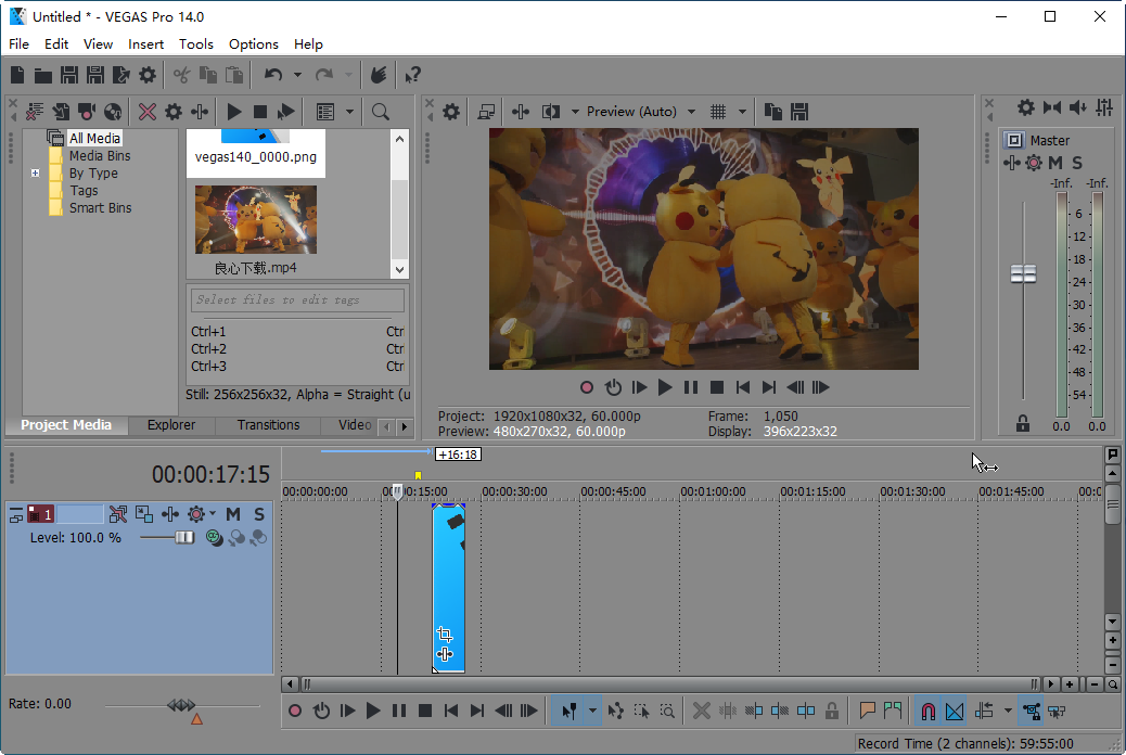 VEGAS Pro 1414.0