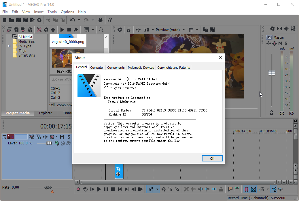 VEGAS Pro 1414.0
